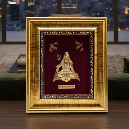24k Gold Plated Lord Shiva (Mahadev) Photo Frame for Peace & Meditation