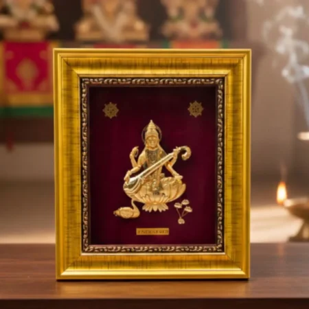 24k Gold Plated Saraswati Photo Frame