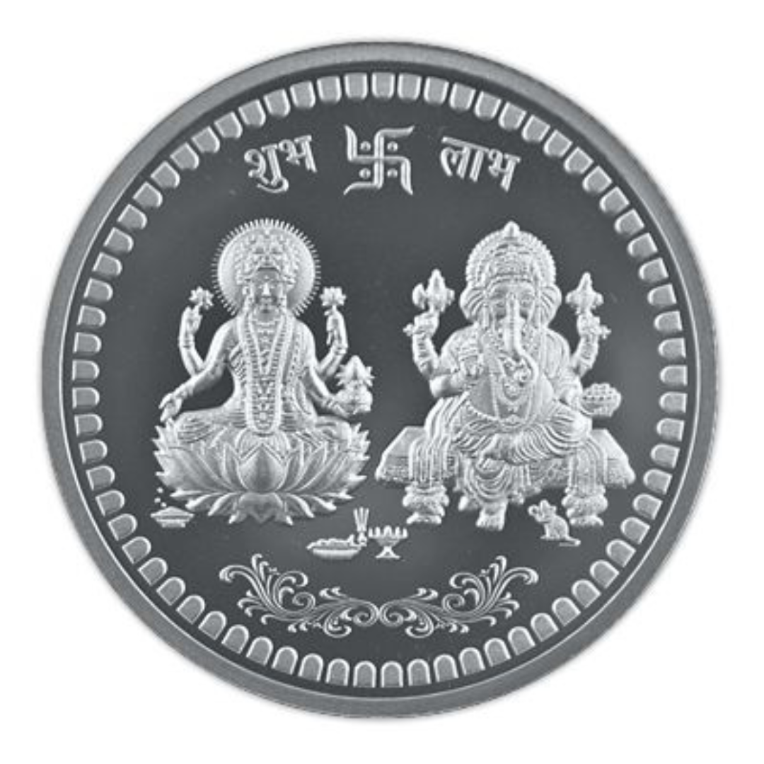 SILVER COIN
